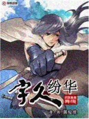 综艺厨房夜话条目封面